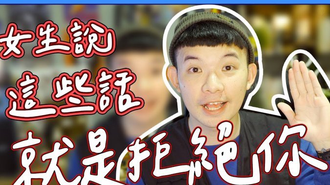 分期乐“秒拒”背后的真相