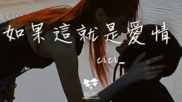 分期乐没秒拒是不是稳了