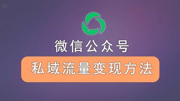 微信分付怎么套出来现金呢