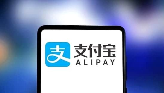 花呗智能系统上线，推动支付生态升级