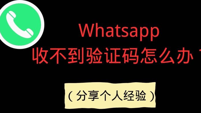 分期乐：注销手机号码的步骤详解