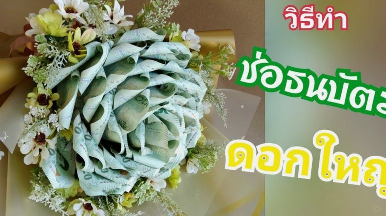 频繁花呗套现后果严重