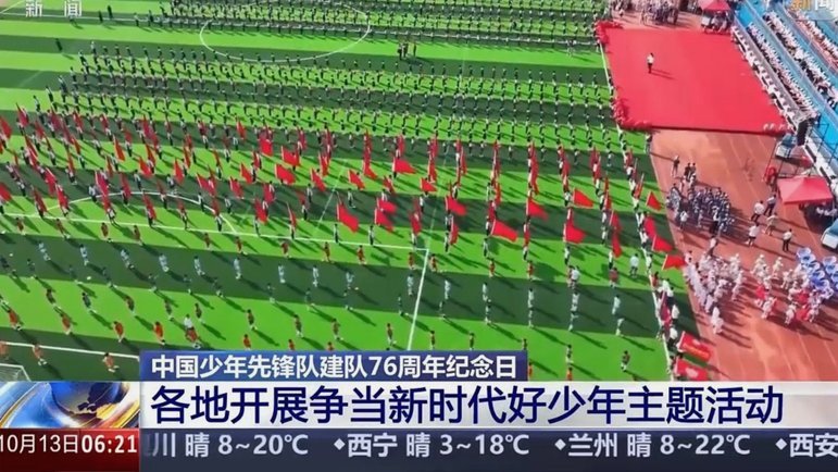 网贷平台综合排行解析