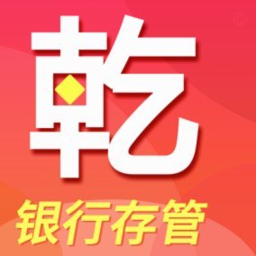 网贷平台排行榜