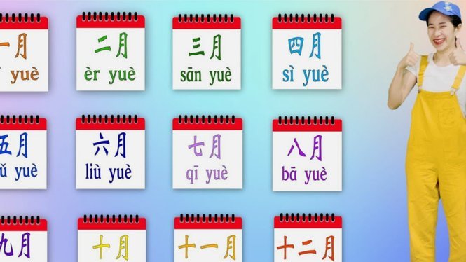 白条怎么延期几天
