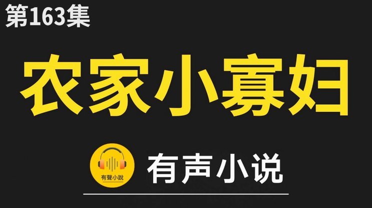 羊小咩享花卡额度兑现商家秒到秒回款推荐三种方法