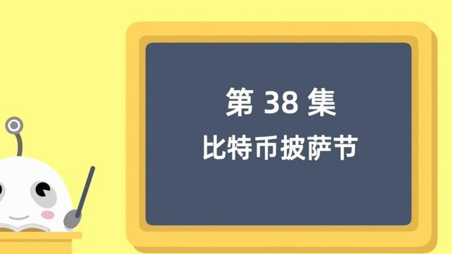 被别人骗买了携程卡怎么追回