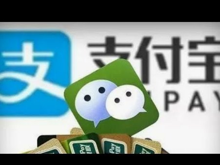 微信备用金如何开启？