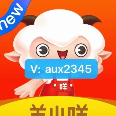 羊小咩16000：反差萌与故事力如何打造现象级IP