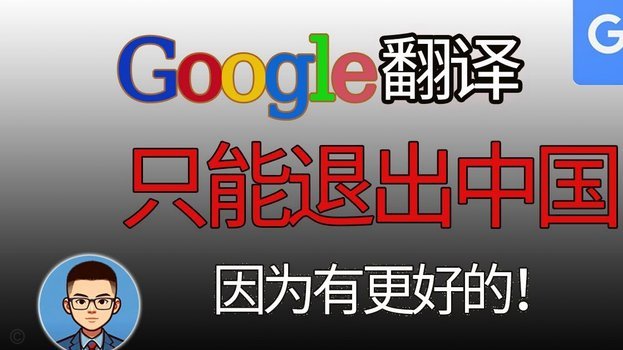 先用后付700元退款事件揭示风险