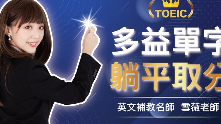 鹿优选先享卡如何灵活利用额度