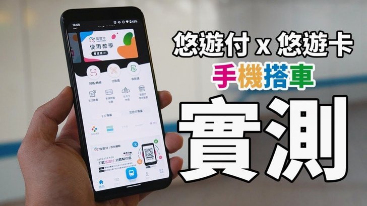 详解线上线下多种便捷获取方式