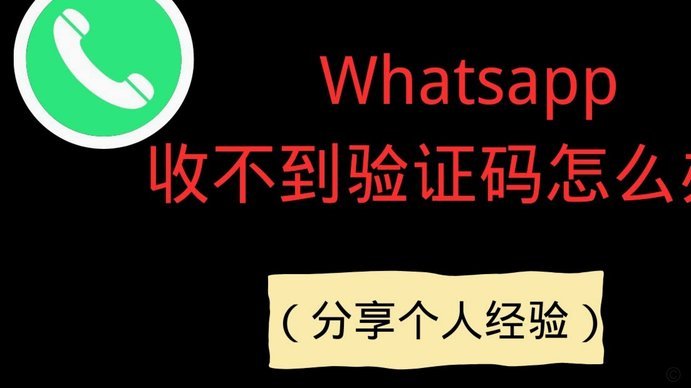 个人收款码怎么收分付