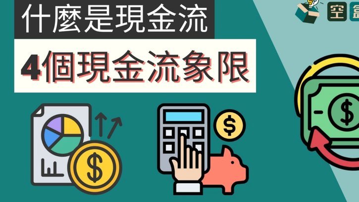 得物额度取现：套现陷阱与风险