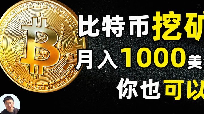得物额度取现 现金怎么用 套现