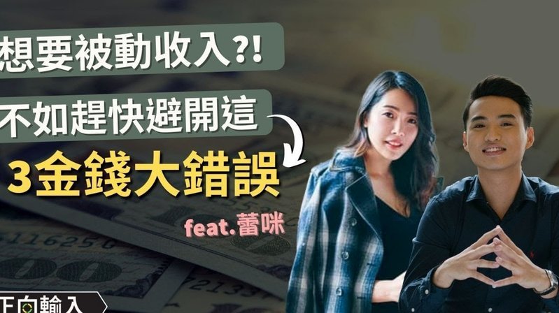 拿去花能借多少钱？额度标准和决定因素全了解！