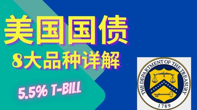分期乐额度动态变化解析
