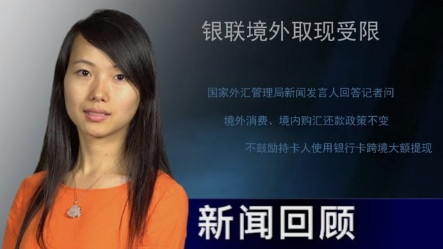 美团月付提现取现金，最低限额是多少？（附详细攻略）
