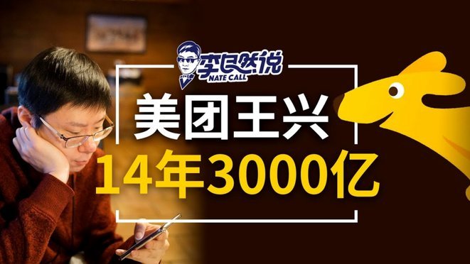 美团月付取现金最低多少