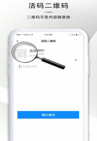 商户二维码被盗刷？小心套现陷阱