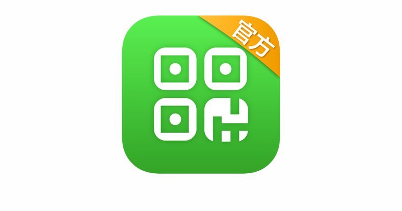 扫商户二维码套现
