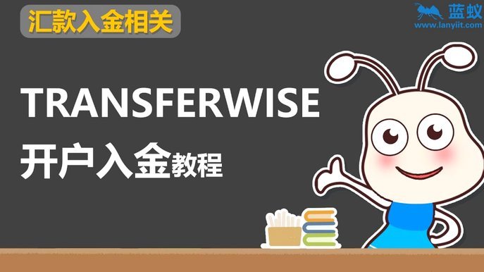 得物余额提现手续费知多少？详解提现规则与技巧