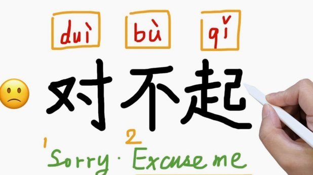 分期乐怎么关闭借款