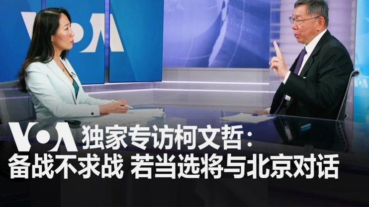 京东白条第三方平台生态扩张策略