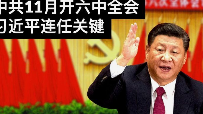 第三方平台支持京东白条