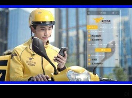 美团月付取现骗局曝光