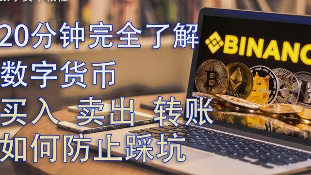 怎么讲花呗的钱提现