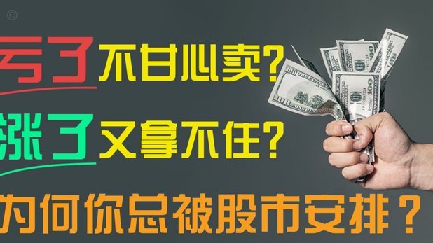 分期乐提现攻略：掌握关键步骤顺利完成提取