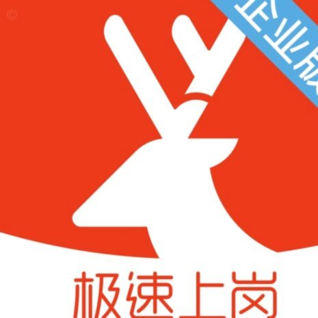 鹿优选折现