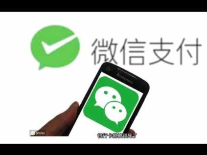 得物提现为何延迟到账？真相揭秘