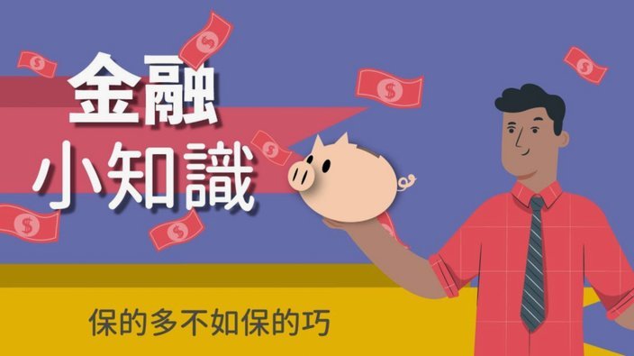 携程金融拿去花是哪个平台