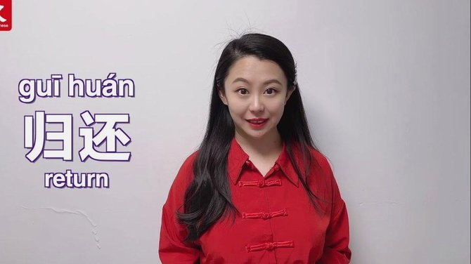分期乐可以提前全部还款吗