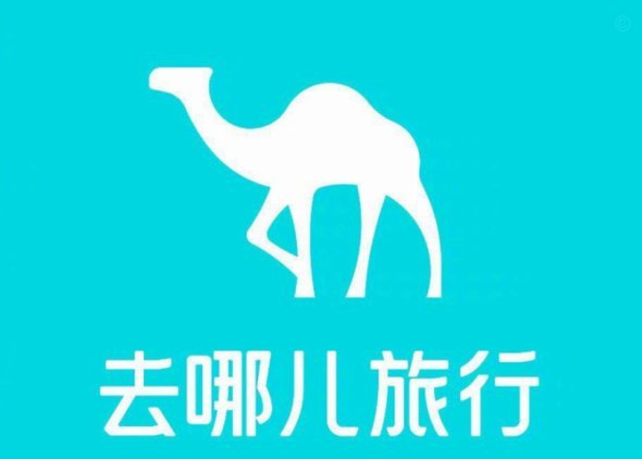 携程拿去花2000能套吗