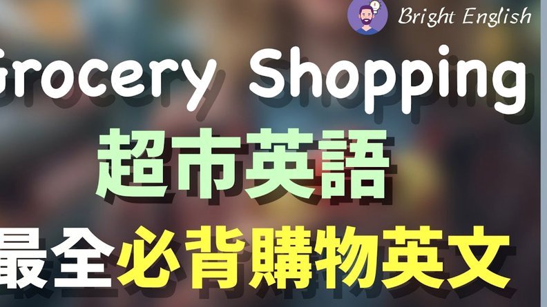 分期乐购物金用不了