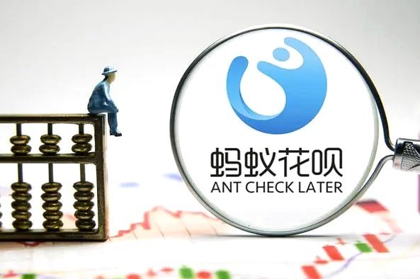 套花呗钱风险大吗 平台陷阱