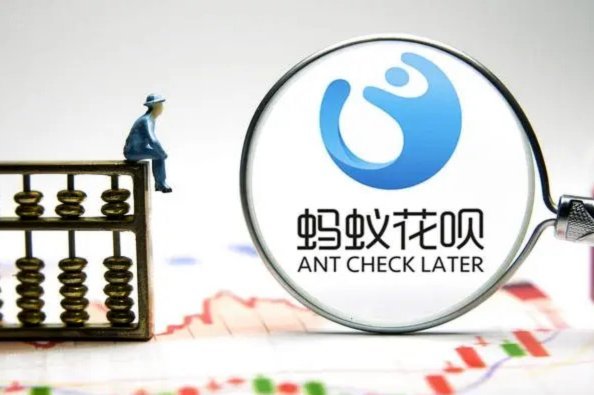 急用钱花呗怎么套现