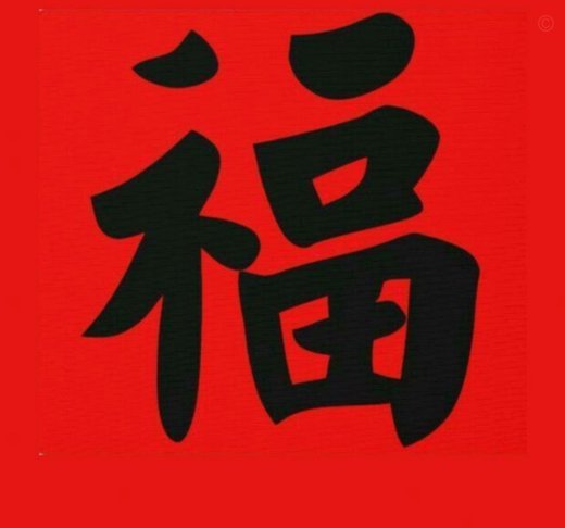 福客钱包在哪里申请