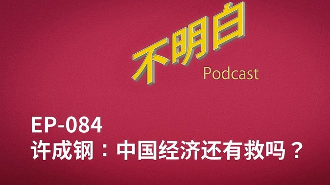 分期乐延期还款如何协商