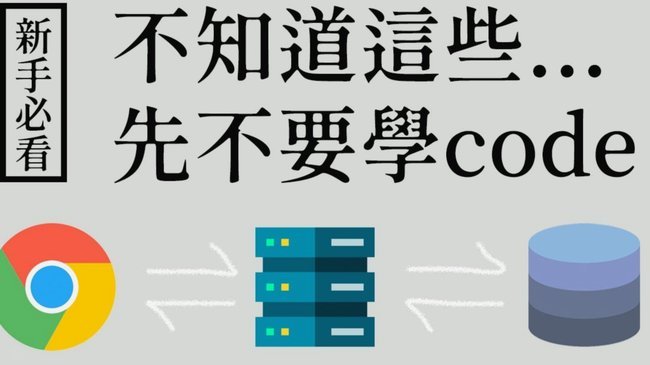 分期乐怎么协商延期还款吗