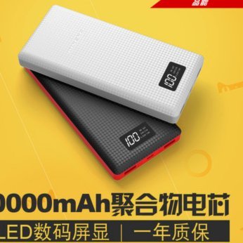 得物购物额度取现