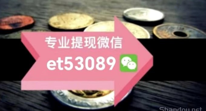 白条怎么用才聪明