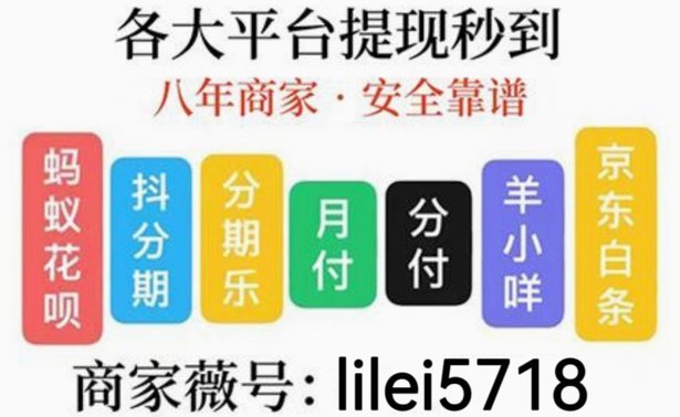白条应该怎么套出来