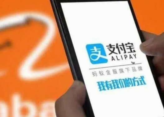 1688支持赊账吗？先拿货可以吗？
