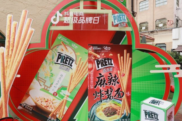 分期乐购物额度不还会怎么样