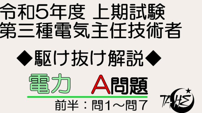 分期乐怎么看额度步骤