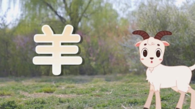 羊小咩借款好下款吗